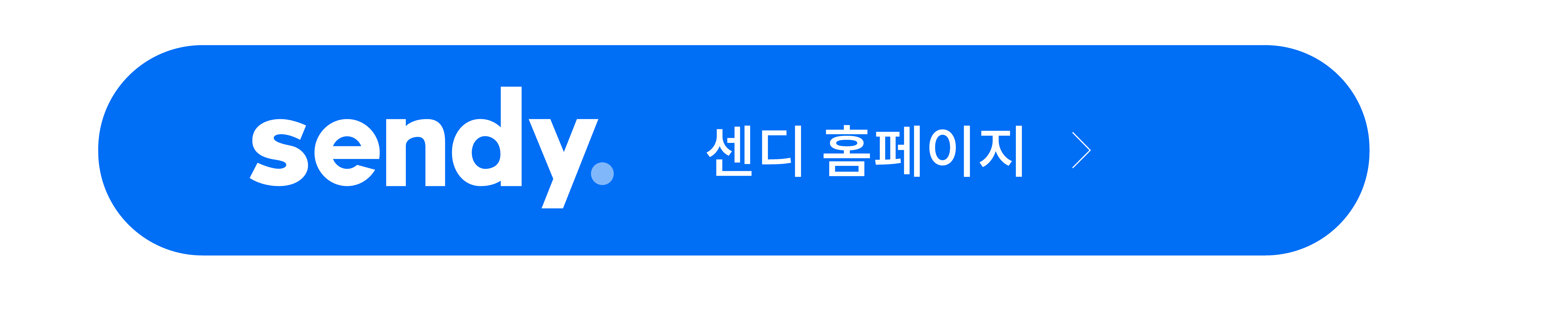 서울 라보용달비용 요금: 거리별 적정 견적 및 Q&A 총정리 50km 이내 1
