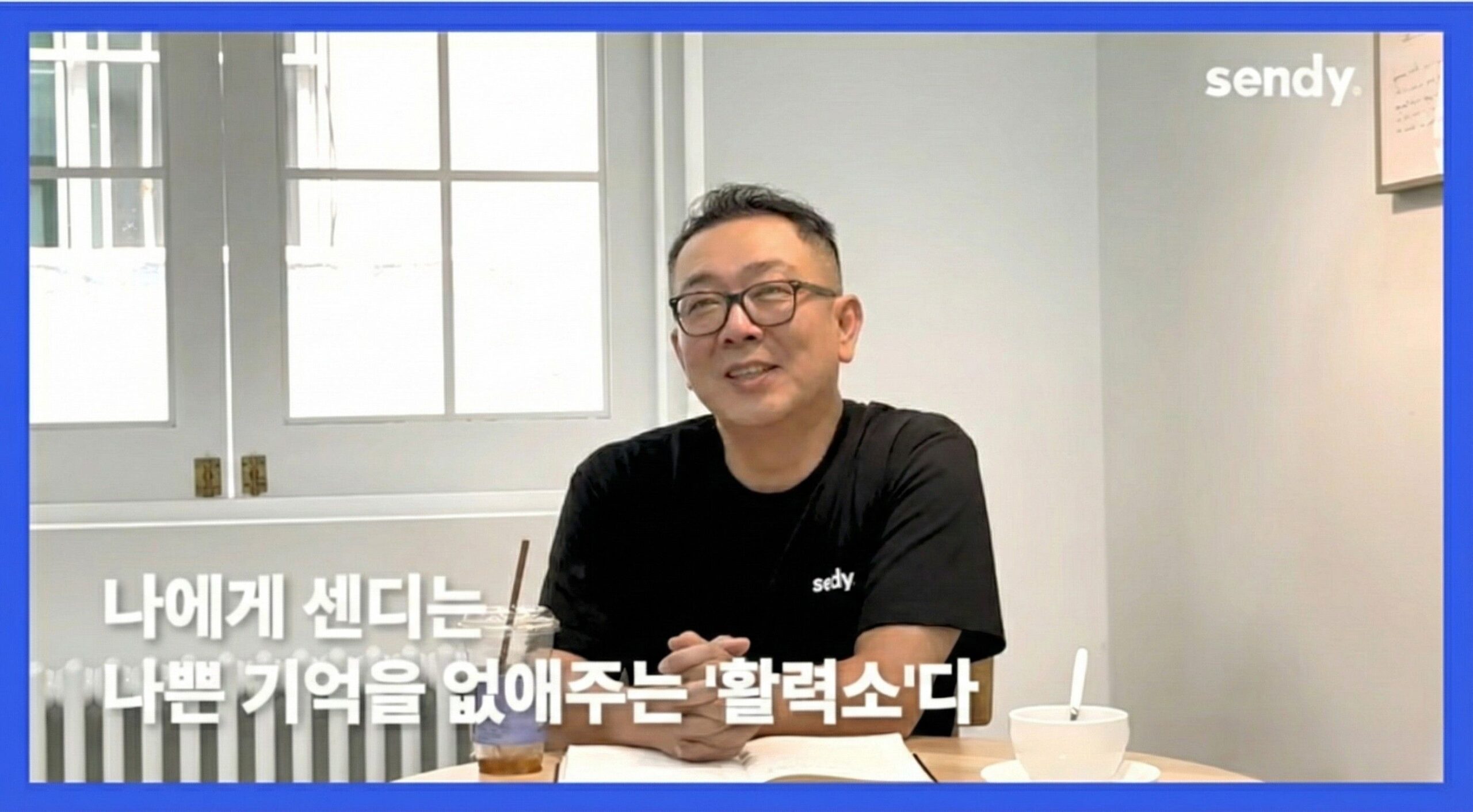 [인터뷰] 물류 마케터에서 2.5톤 트럭 기사로 새로운 선택! 2